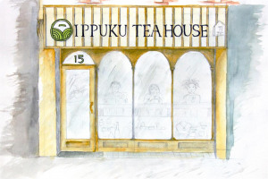 drawing-shop-front.jpg - Japanese Tea House in York