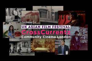 cross-currentz-poster.jpg - CrossCurrentz: Community Cinema London