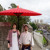 Japanese Tea House in York