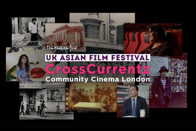 CrossCurrentz: Community Cinema London