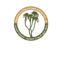 East Sudan Community Association avatar image