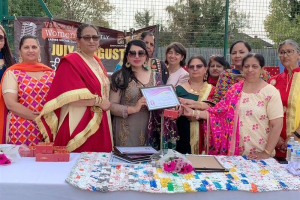 Teeyan - launch of Giddha at Southall