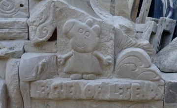 Image 17 of 70
