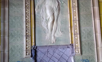 Image 11 of 20