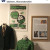 Fashion Museum & Research Library 