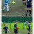 Kent Lions Disability Football Club
