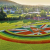 Help Malvern RFC Go Green