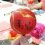 chinese-lanterns-52.jpg