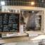 goodshed-1.jpg