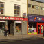 p-1020874.jpg