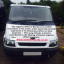 tour-van-front-view.jpg