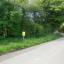 dscn-1731.jpg