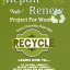 copy-of-recycling-poster-template-1.jpg