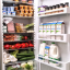 fullfridge.png