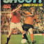 gerry-daly-shoot-1976.jpg