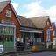 gipsy-hill-station.jpg