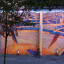 deptford-arena.jpg