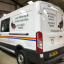 white-gardening-van-4.jpg