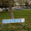 existing-sign.jpeg