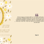 screenshot-2025-10-22-130237.png
