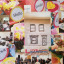 love-learning-community-house.jpg