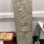 tamworth-library-wall-piece-and-foot.jpg