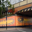 round-about-now-artmongers-tate.jpg