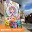 elements-artists-ginger.jpg