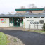 malvern-cube.jpg