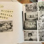 unadjustednonraw-thumb-1-c-94.jpg