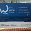 ealing-language-school.jpg