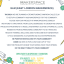 elm-2-flier-2.png