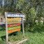 2025-04-29-today-at-gl-11.jpg