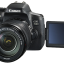 digi-space-photography-1.png