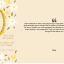 screenshot-2025-10-22-130334.png