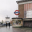 rayners-lane-station-forecourt.jpg