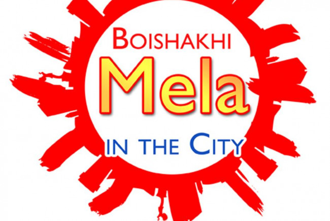 Boishakhi Mela in the City