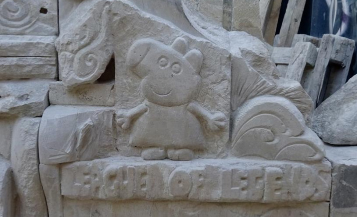 Image 17 of 70
