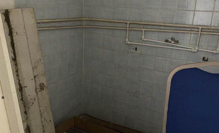 Image 7 of 12