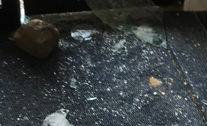 Image 3 of 4