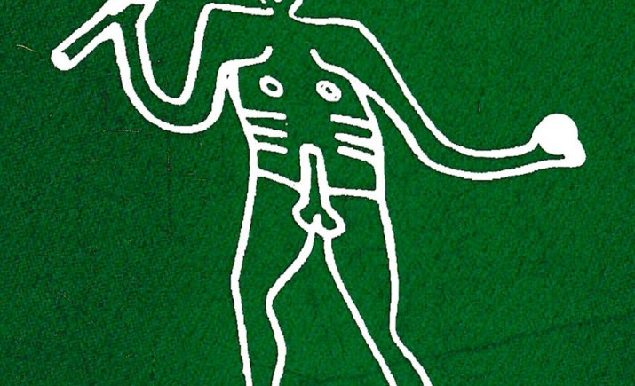 Image 1 of 2