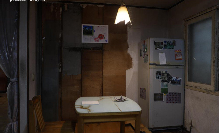 Image 14 of 22