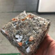 Plastic recycling scheme