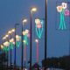 Bognor Regis Illuminations 2020