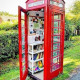 Turn a Phone Kiosk into a free library