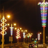 Bognor Regis Seafront Lights