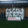 Totley Bent CC