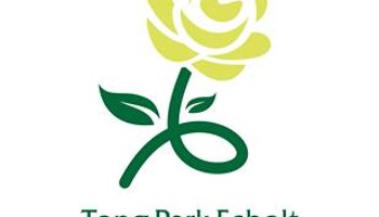 Tong Park Esholt Cricket For Juniors