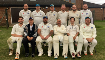 Help North Weald Cricket Club!