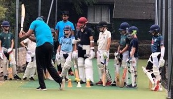 Avebury CC Fund 2020